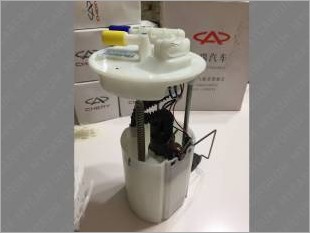 https://www.mycarforum.com/uploads/sgcarstore/data/10/T11 Fuel Pump_39684edit_1_55571_1.jpg